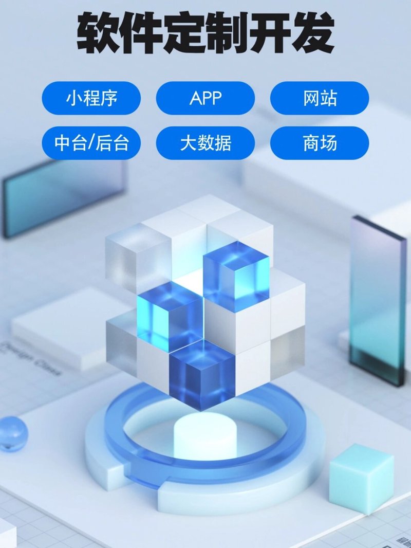 广西网络科技：新时代的技术引擎