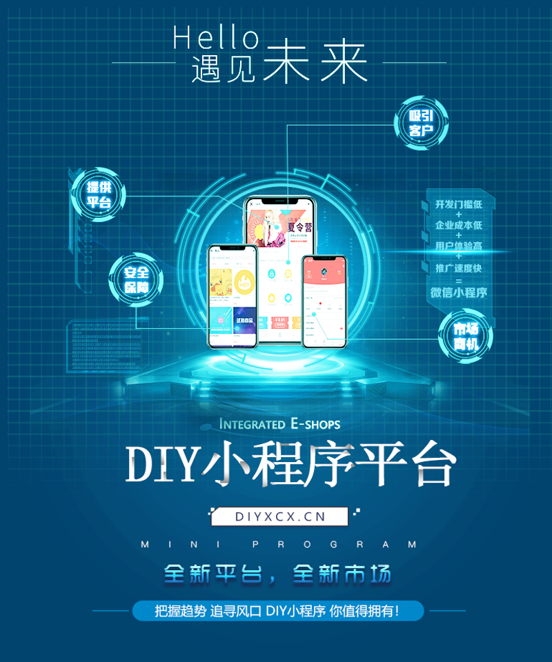 广西网络科技：新时代的技术引擎