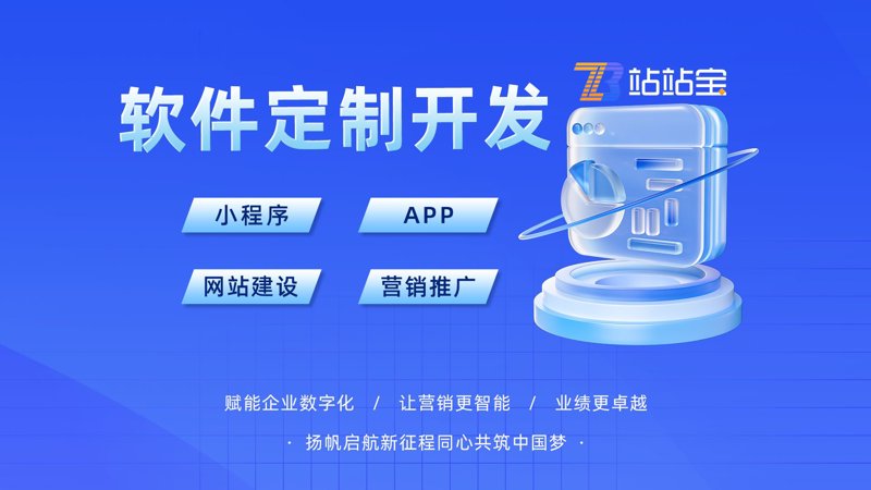 数字时代的新宠：杏子网络引领潮流