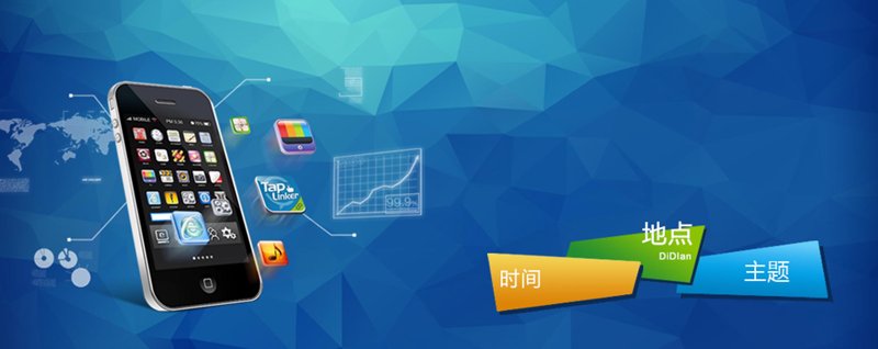 广西网站建设行业的最新发展趋势